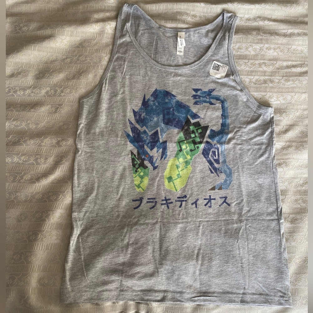 NWT gray dragon art tank